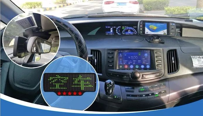 出租車司機超速系統自動報警